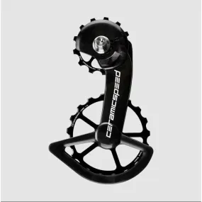 CeramicSpeed OSPW for Shimano Dura Ace 9250 and Ultegra 8150