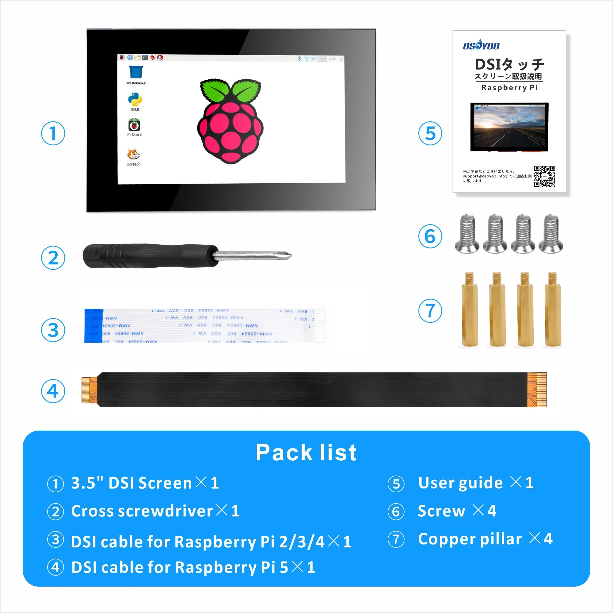 OSOYOO 3.5 Inch DSI Touchscreen LCD Display Capacitive Finger Touch screen Plug and Play monitor for Raspberry Pi5 4 3 2 B B 